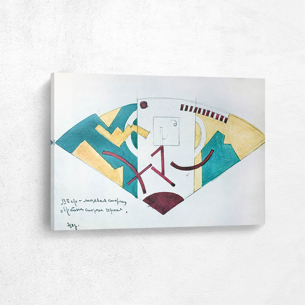 Hand Fan Design for Verbovka