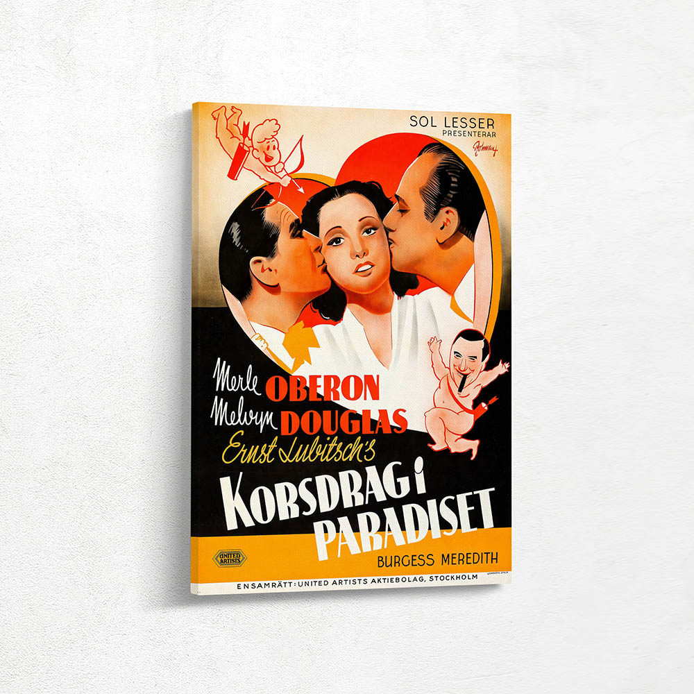 That Uncertain Feeling