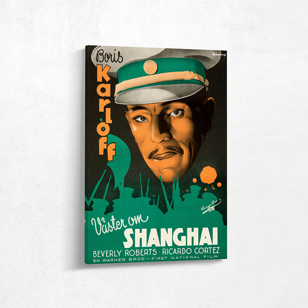 West of Shanghai West of Shanghai