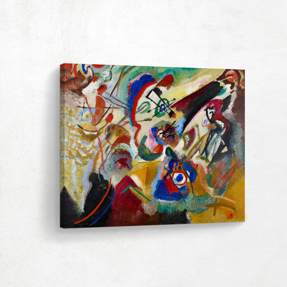 Fragment 2 for Composition VII