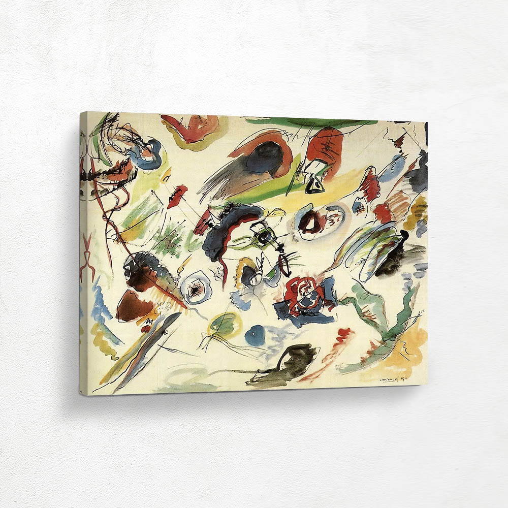 Untitled (First watercolor abstract)
