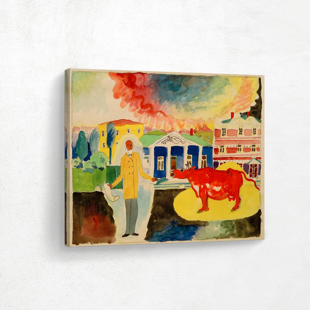 Cow in Moscow