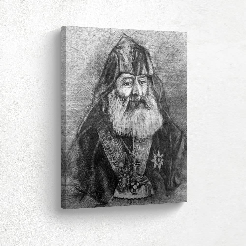 Portrait  Catholicos of All Armenians Khrimyan Hayrik