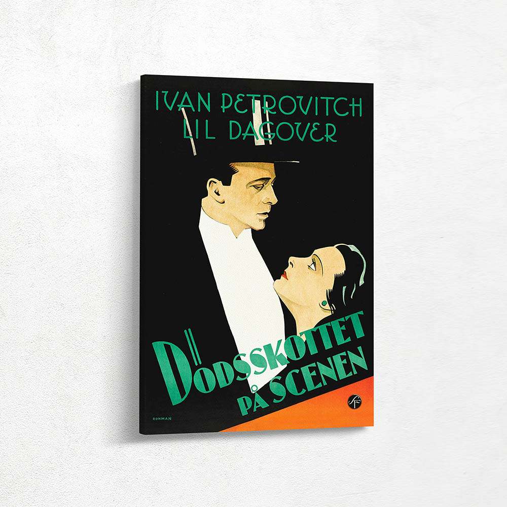 Woman Who Never Forgets