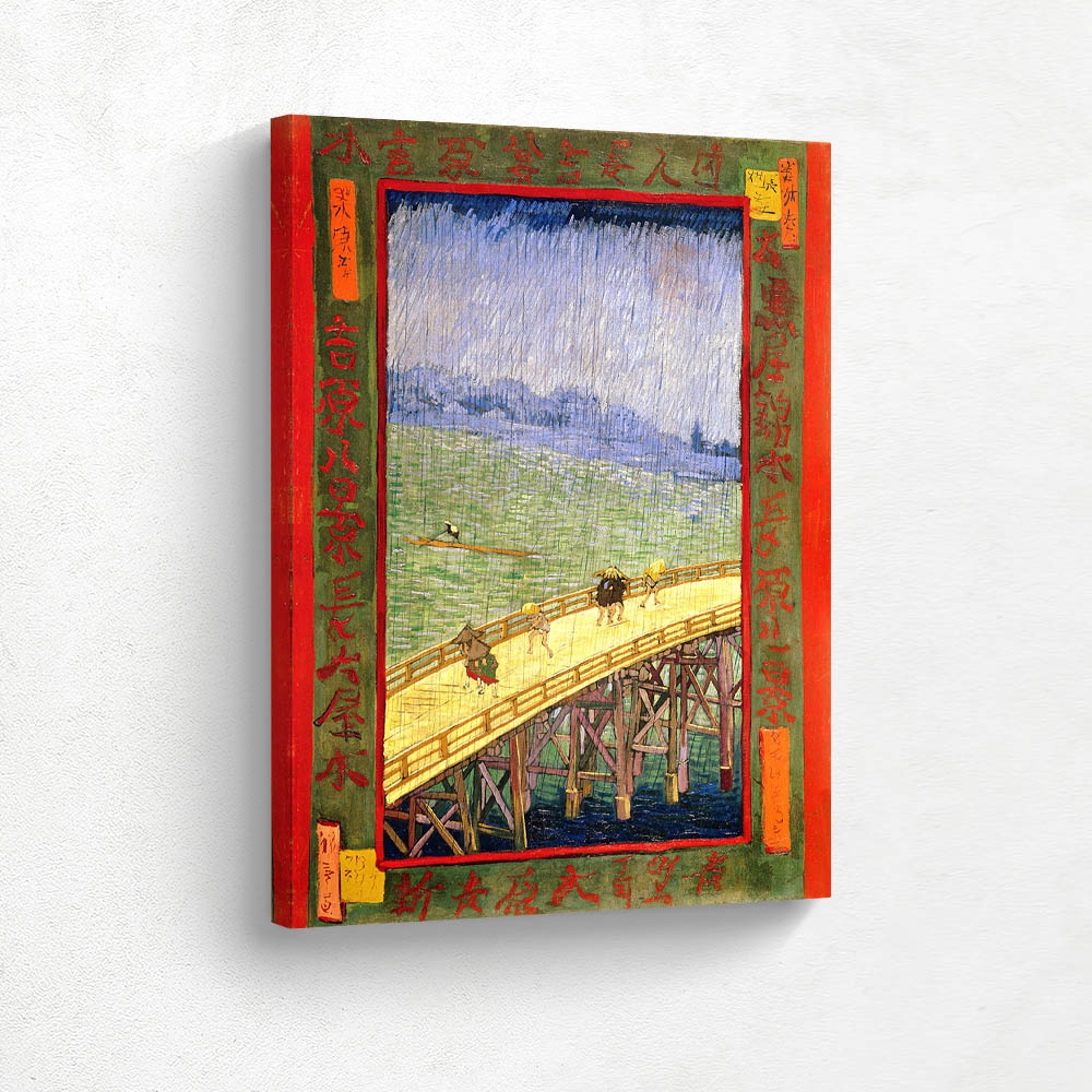 Bridge in the Rain after Hiroshige