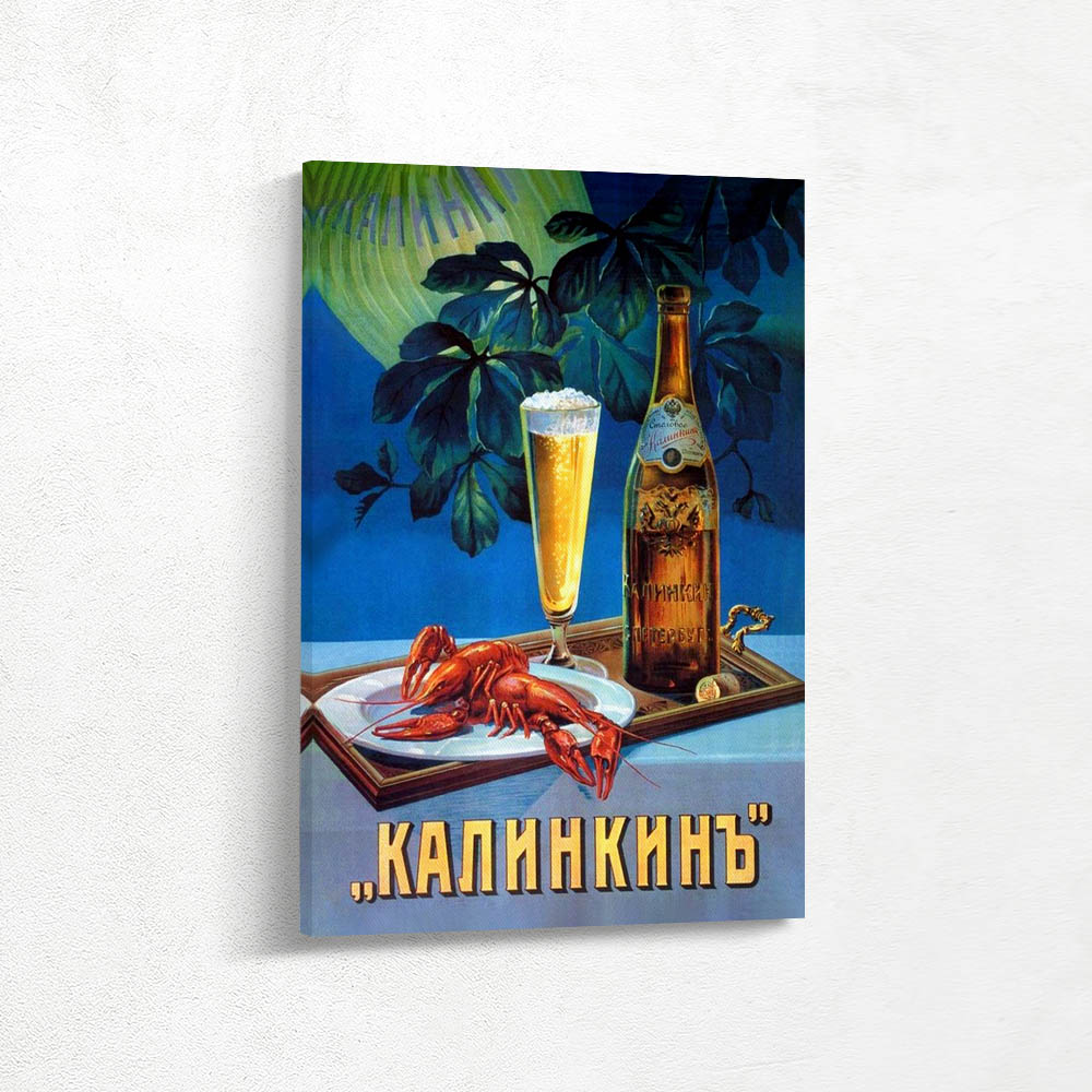 Liquor Advertising Poster