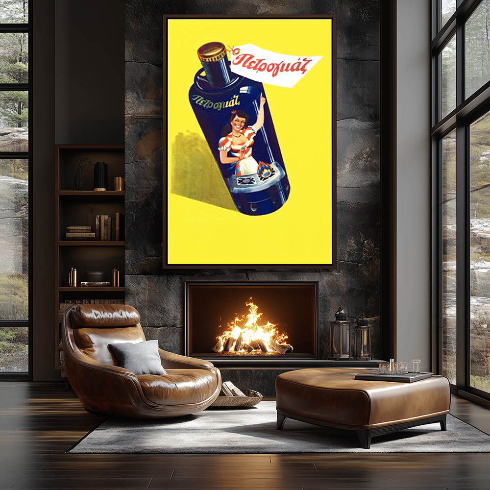 Liquor Advertising Poster - Image 3