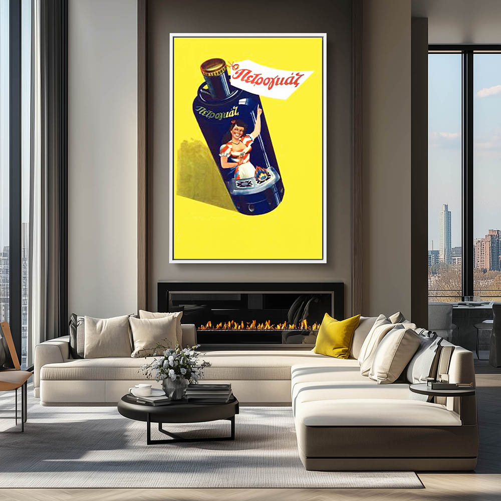 Liquor Advertising Poster - Image 4