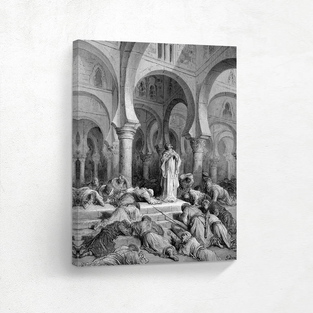 Invocation to Muhammad