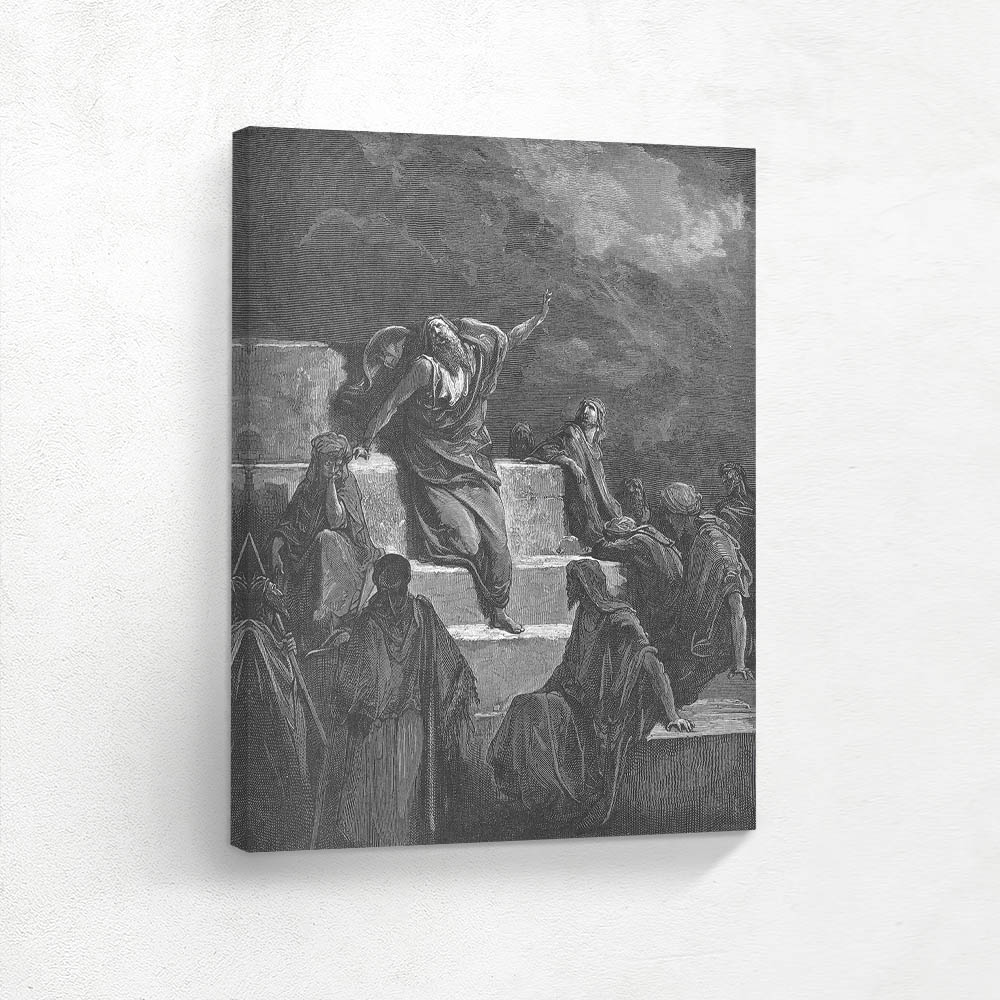 The Prophet Jeremiah