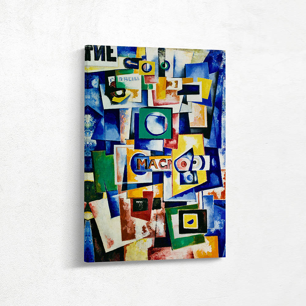 The Rise of Green Square and the Woman’s Violin